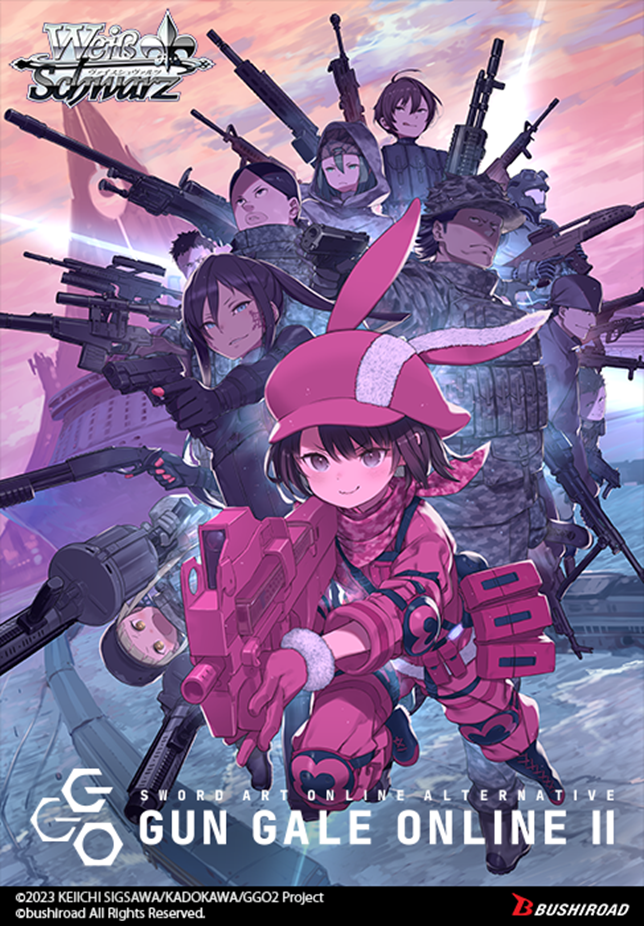 [Sale] WS EXTRA BOOSTER SAO ALTERNATIVE GUN GALE ONLINE 2 - Trinity Hobby