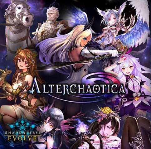 [Pre-Order] SHADOWVERSE ALTERCHAOTICA BOOSTER (ETA 2025-02-07)