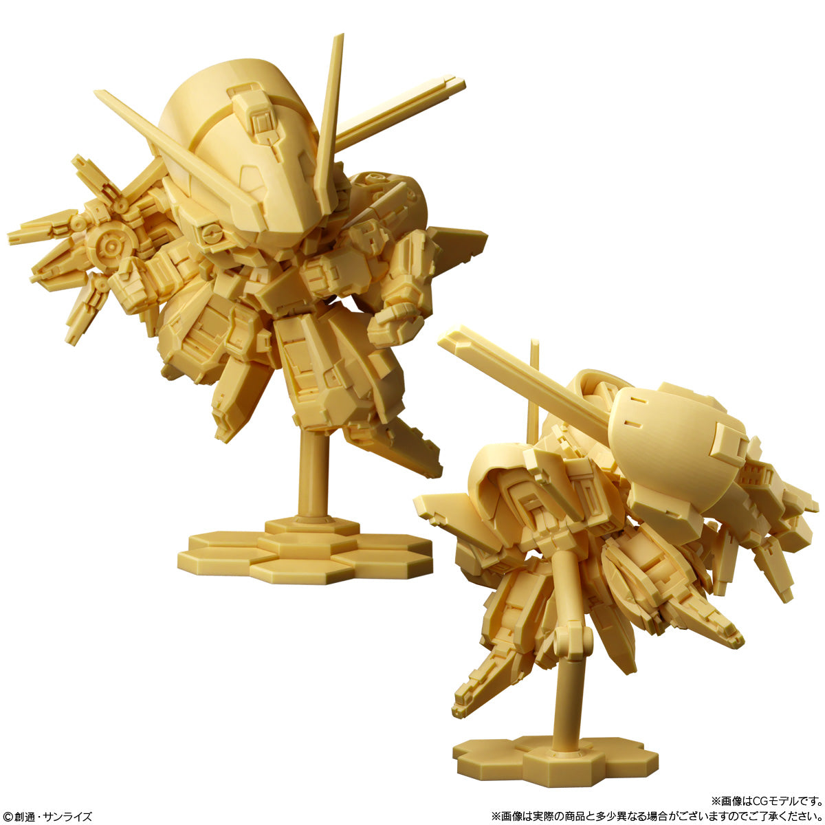 GUNDAM SUPERIOR DEFINE NO. 01 SHOKUGAN SUPERIOR DEFINE (1 Random) - Trinity Hobby