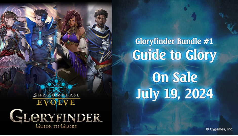 [Sale]SHADOWVERSE EVOLVE GLORYFINDER BUNDLE #1 GUIDE TO