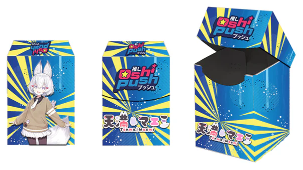 OSHI PUSH: THE VTUBER CARD GAME PLASTIC  DECK BOX TENMA - Trinity Hobby