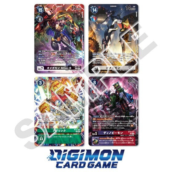 [Pre-Order]DIGIMON CG LM-07 LIMITED CARD PACK ANOTHER KNIGHT (ETA 2026-03-27) - Trinity Hobby