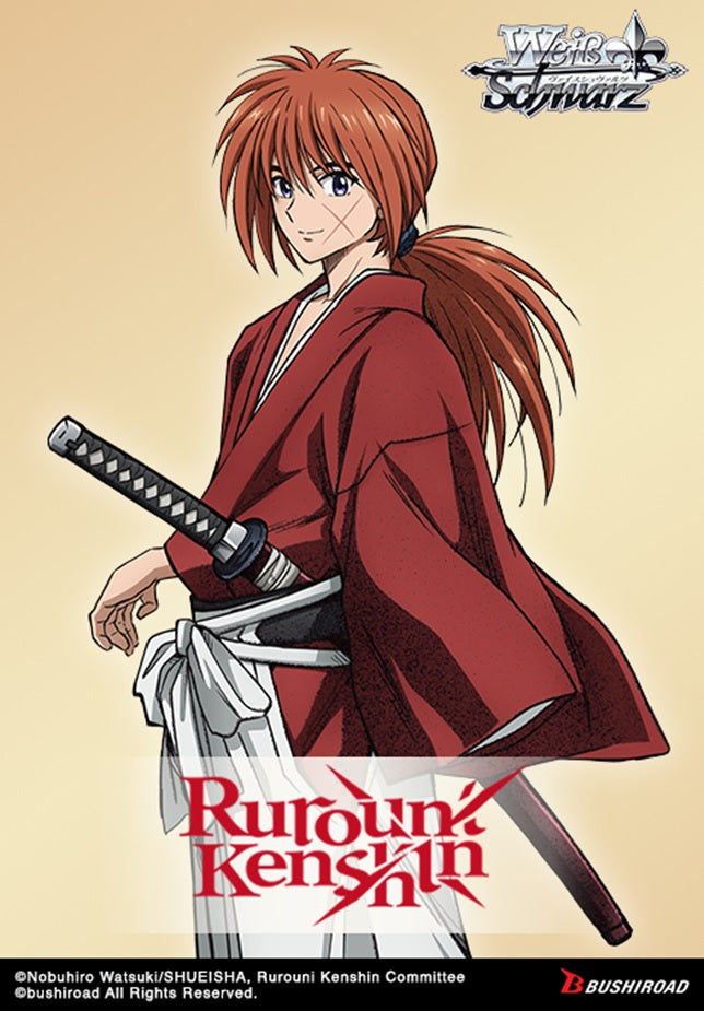 [Sale] WS RUROUNI KENSHIN TRIAL DECK - Trinity Hobby