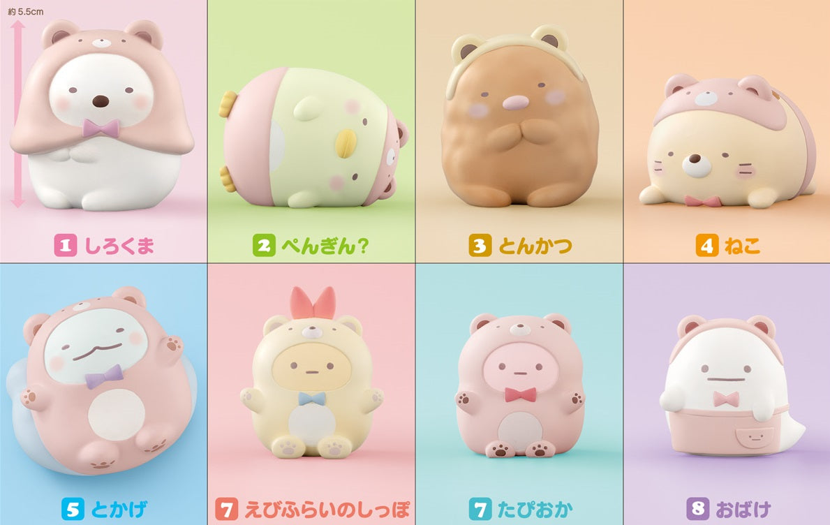 BANDAI SUMIKKO GURASHI FRIENDS 8 SHOKUGAN FRIENDS (1 RANDOM PC) - Trinity Hobby