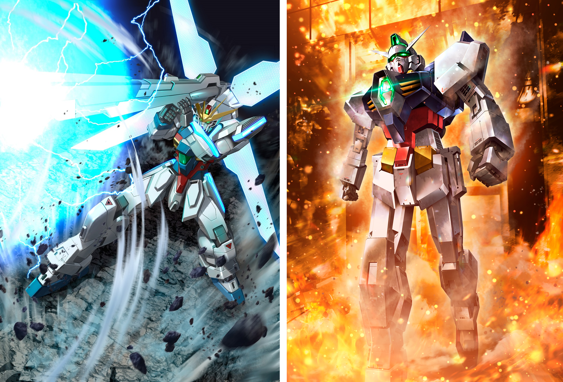 GUNDAM CG GD-02 DUAL IMPACT BOOSTER - Trinity Hobby