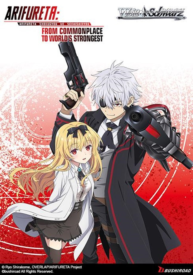 [Sale] WS ARIFURETA: COMMONPLACE TO WORLD'S STRONGEST TD - Trinity Hobby