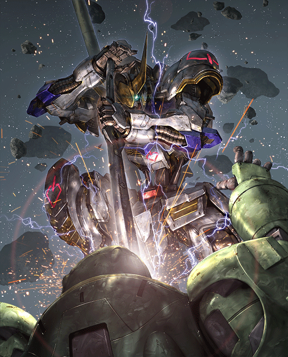 GUNDAM CG ST-05 IRON BLOOM STARTER DECK - Trinity Hobby