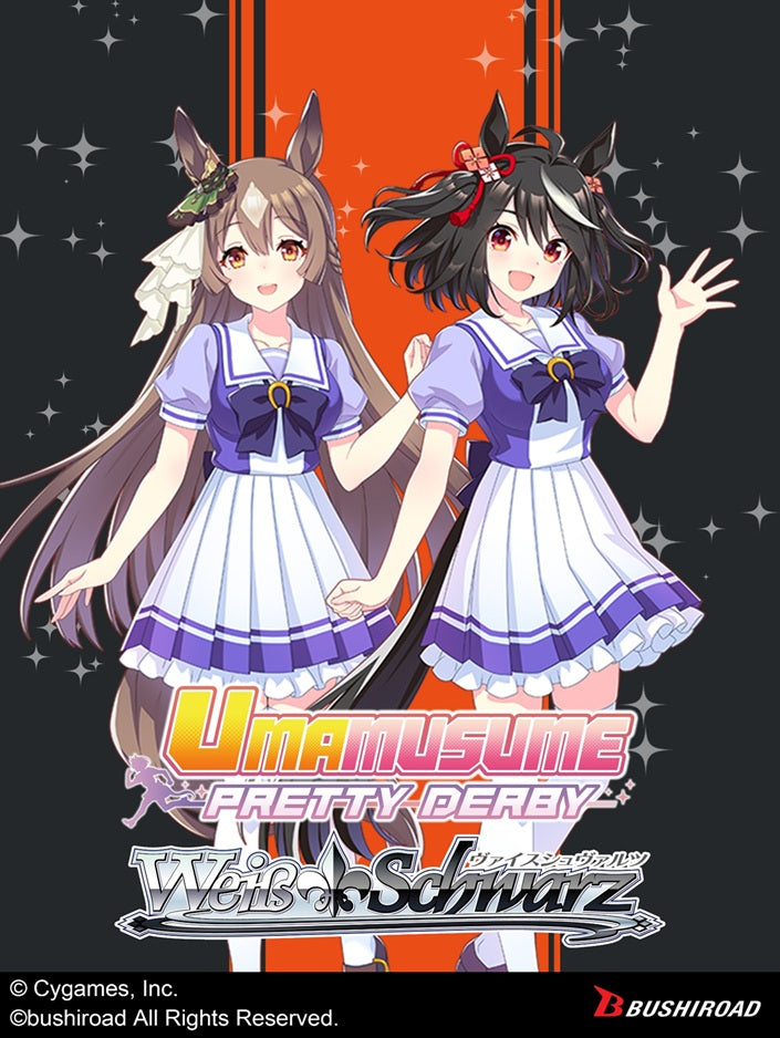 WS UMAMUSUME PRETTY DERBY RACE 2 TRIAL DECK