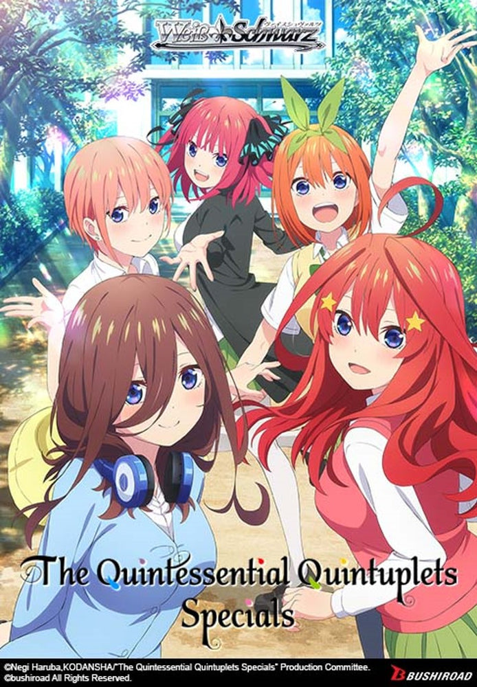 WS THE QUINTESSENTIAL QUINTUPLETS SPECIALS PREMIUM BOOSTER