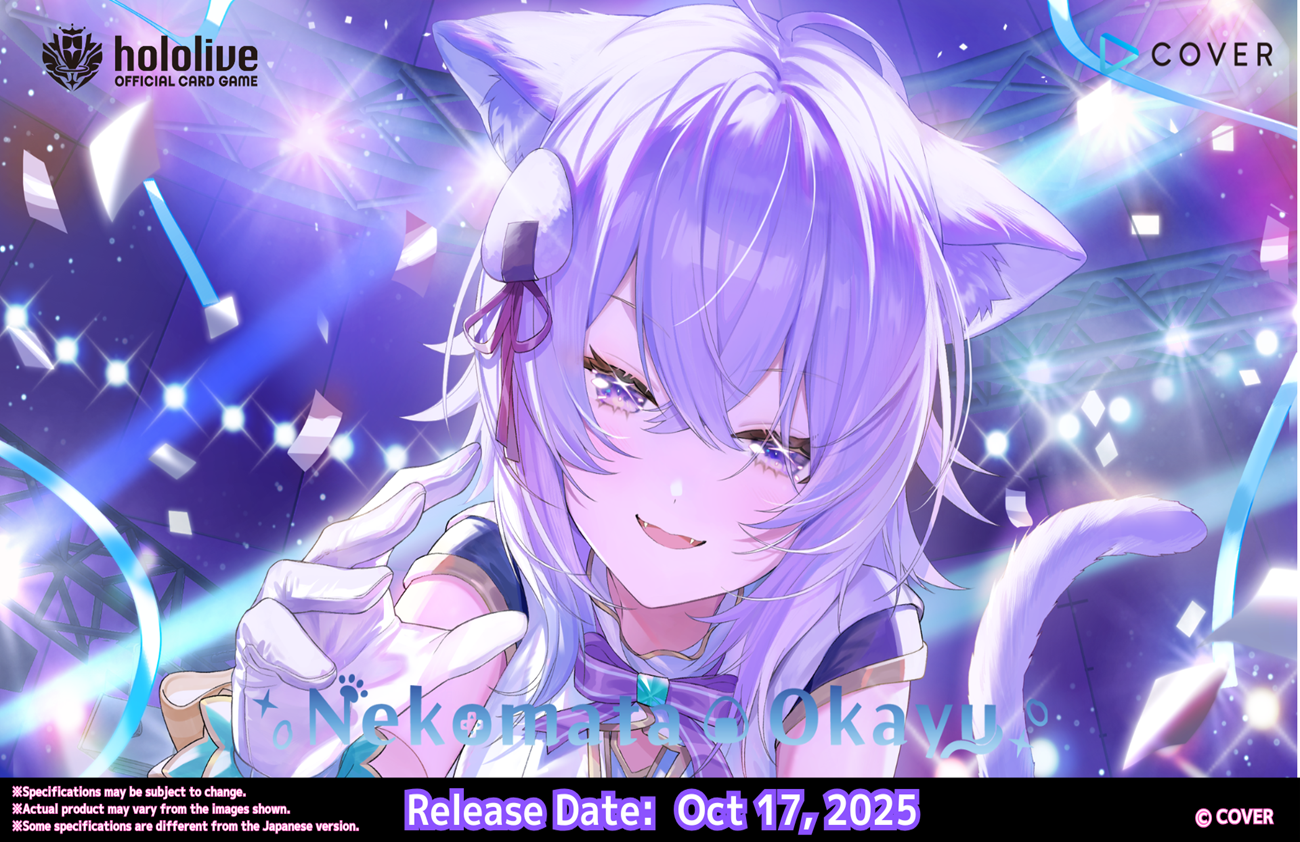 HOLOLIVE CG NEKOMATA OKAYU STARTER  DECK