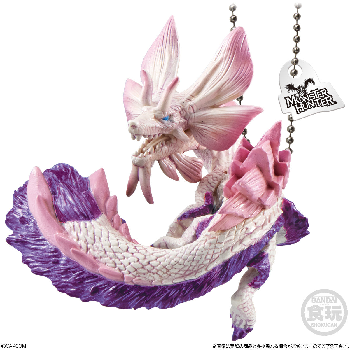 BANDAI MONSTER HUNTER MASCOT CHARM COLLECTION SHOKUGAN 10CT (1 Random PC)