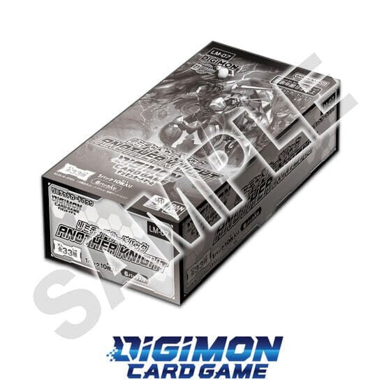 [Pre-Order]DIGIMON CG LM-07 LIMITED CARD PACK ANOTHER KNIGHT (ETA 2026-03-27) - Trinity Hobby