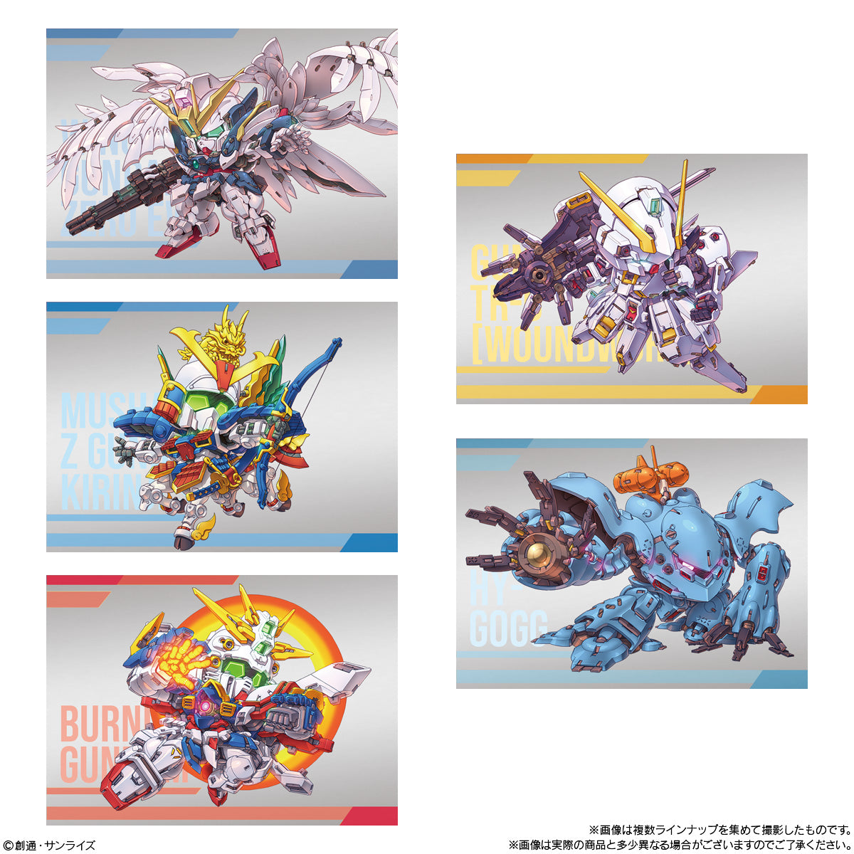 GUNDAM SUPERIOR DEFINE NO. 01 SHOKUGAN SUPERIOR DEFINE (1 Random) - Trinity Hobby