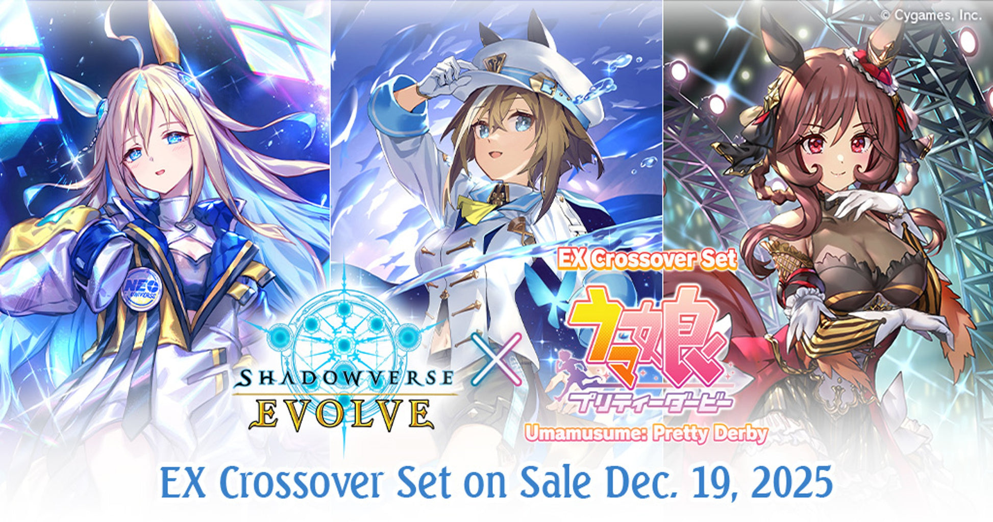 [Pre-Order] SHADOWVERSE EVOLVE UMAMUSUME PRETTY DERBY EX CROSSOVER SET (ETA 2025-12-19) - Trinity Hobby
