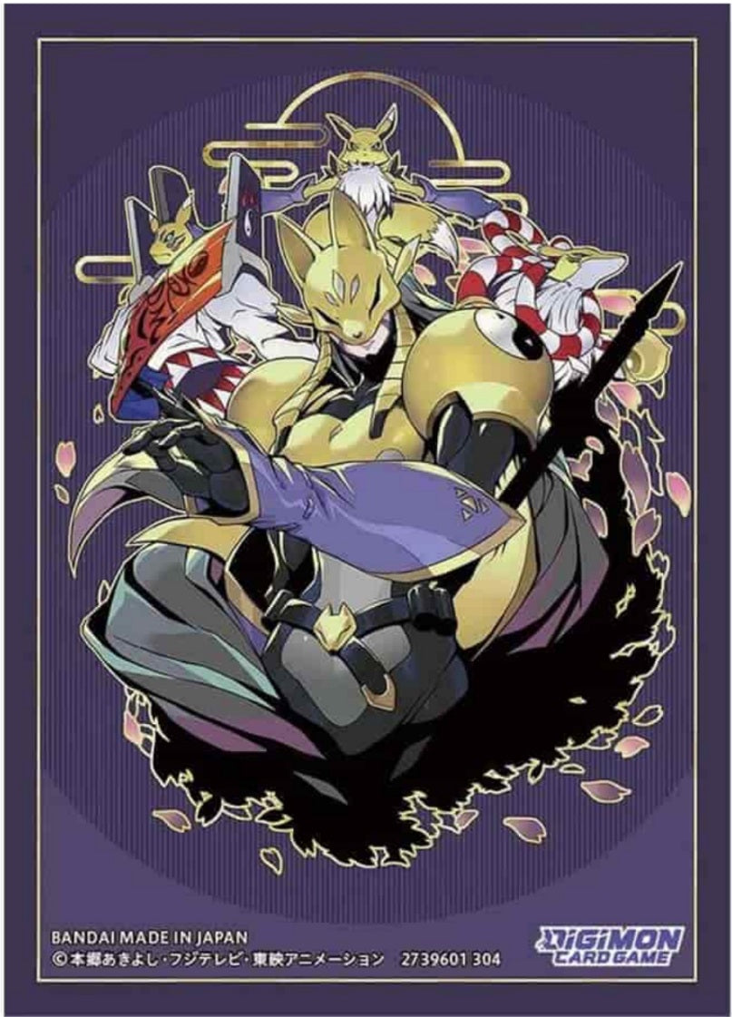 DIGIMON CG ST22 ADVANCED DECK AMETHYST MANDALA - Trinity Hobby