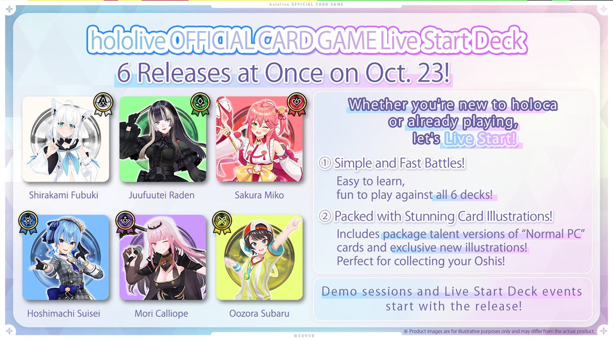 HOLOLIVE LIVE START DECK HOSHIMACHI  SUISEI