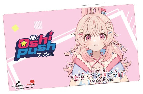 OSHI PUSH: THE VTUBER CARD GAME STANDARD PIPPA PLAYMAT - Trinity Hobby