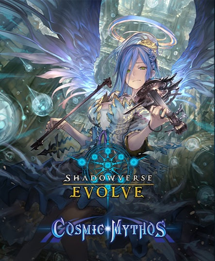 [Sale]SHADOWVERSE EVOLVE COSMIC MYTHOS BOOSTER