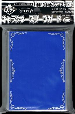 KMC CHARACTER GUARD SILVER 60CT - Trinity Hobby