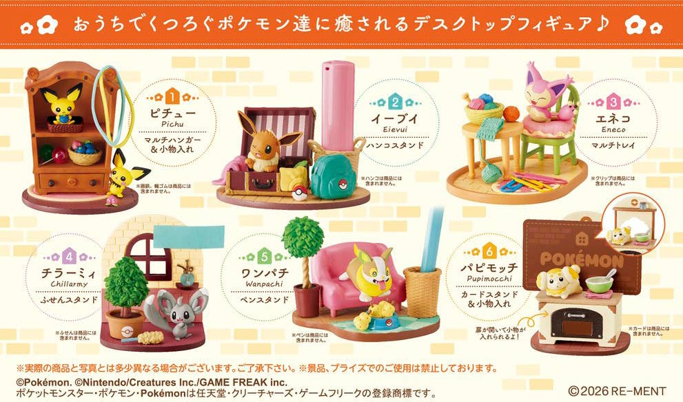 Re Ment Pokémon DesQ Relaxing Home! (1 Random PC)