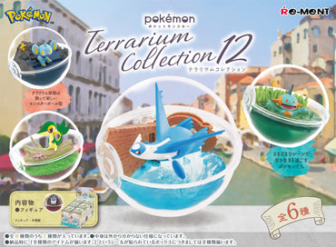 Pokemon: Terrarium Collection 12: 1Box