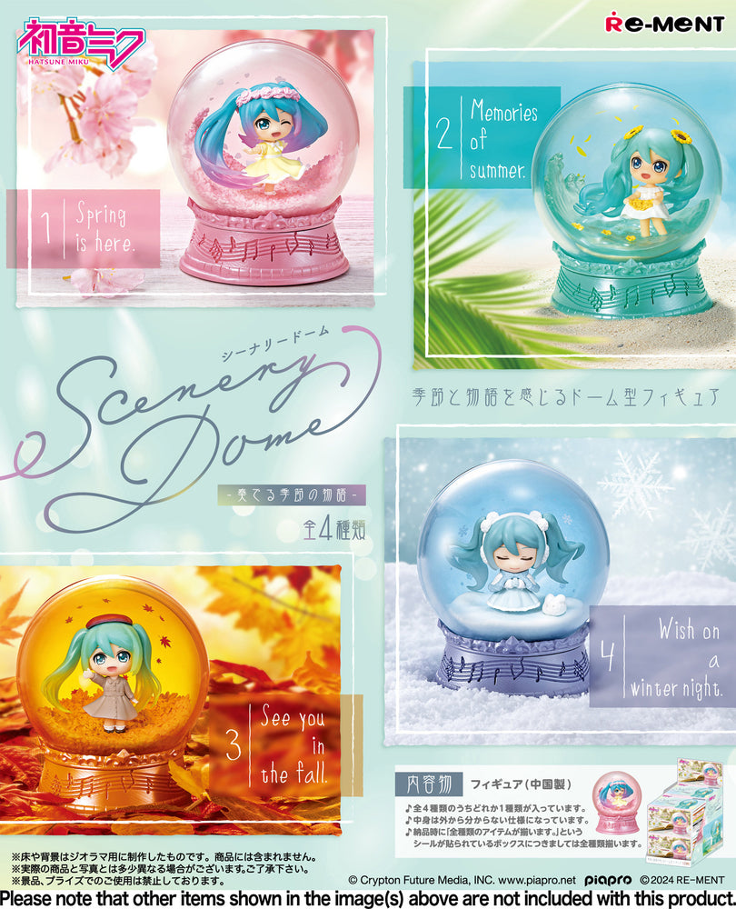 Hatsune Miku Series: Scenery Dome - The Story of the Seasons Playing (1 Random PIece)