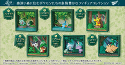 Pokemon : Pokemon Frame Deep Green Forest: 1 Random Piece