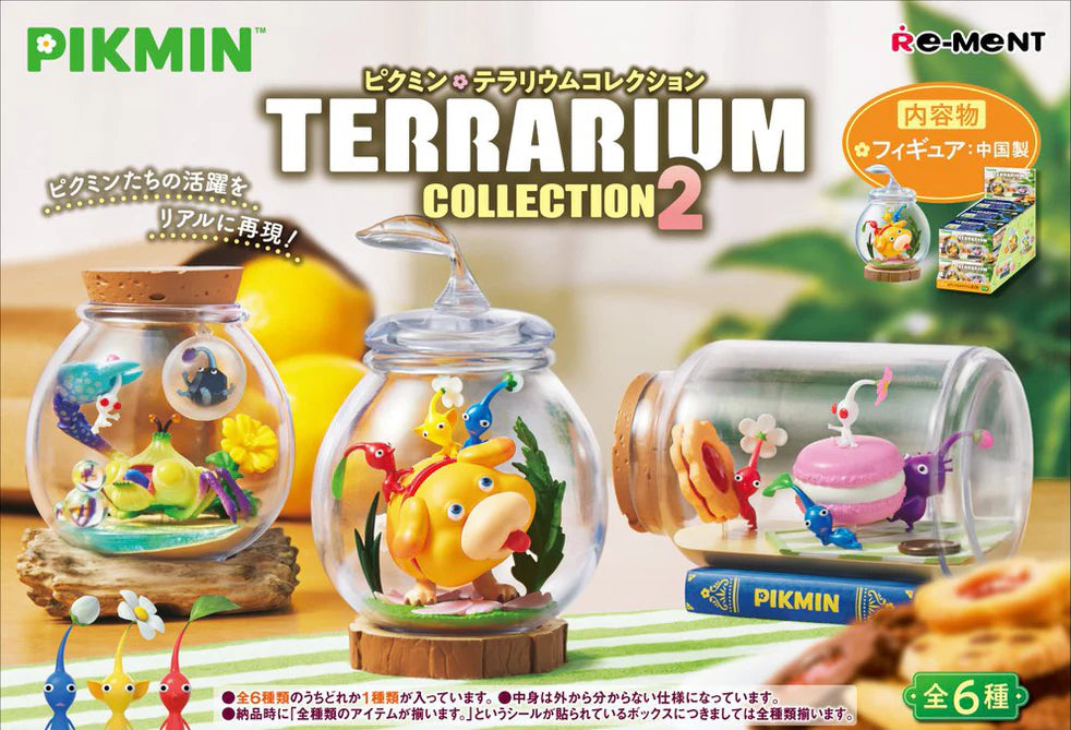 Pikmin: Terrarium Collection2 (1 Random Piece)