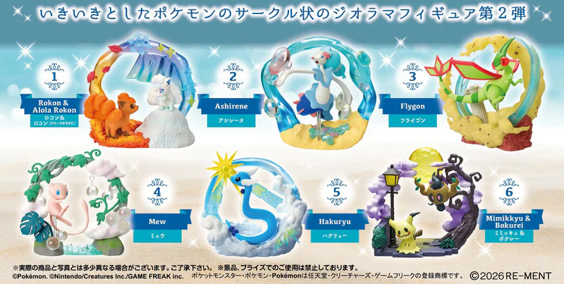 Re Ment Pokémon Circular Diorama Collection 2 – Sparkling Moments (1 Random PC)