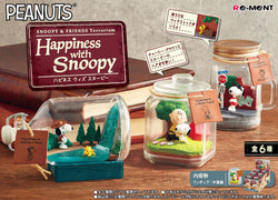 Snoopy & Friends: Terrarium Happiness with Snoopy: 1Box (RANDOM)