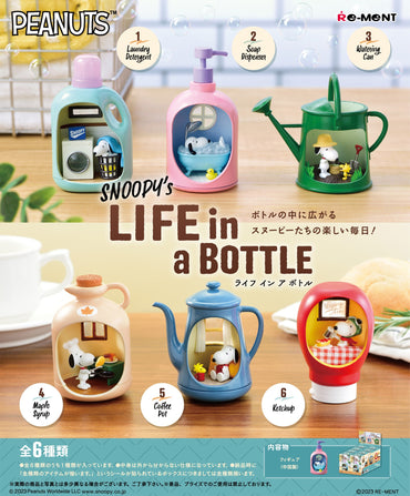 Peanuts: SNOOPY's LIFE in a BOTTLE (1 Random PIece)