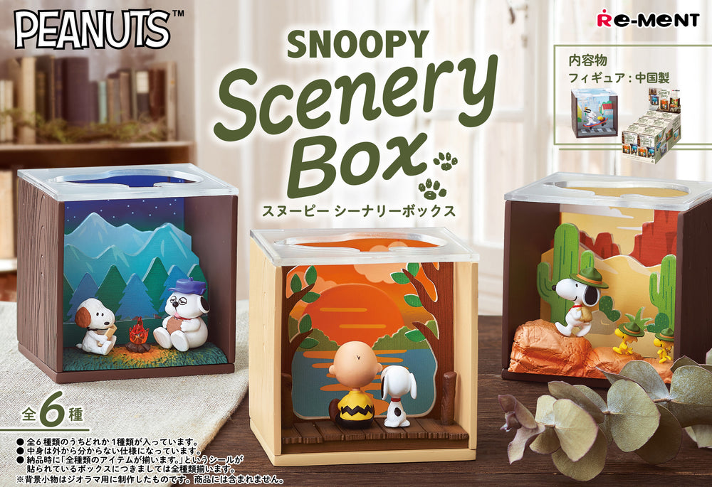 Re-Ments Peanuts Snoopy Scenery Box (1 Random PIece)