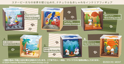 Re-Ments Peanuts Snoopy Scenery Box (1 Random PIece)