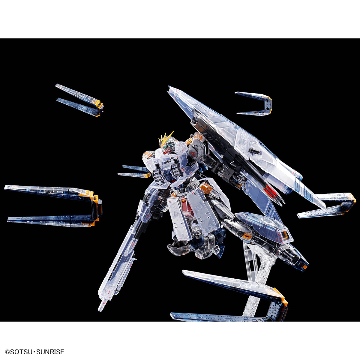 RG 1/144 NU GUNDAM HWS [CLEAR] Expo Exclusive (Limited) - Trinity Hobby