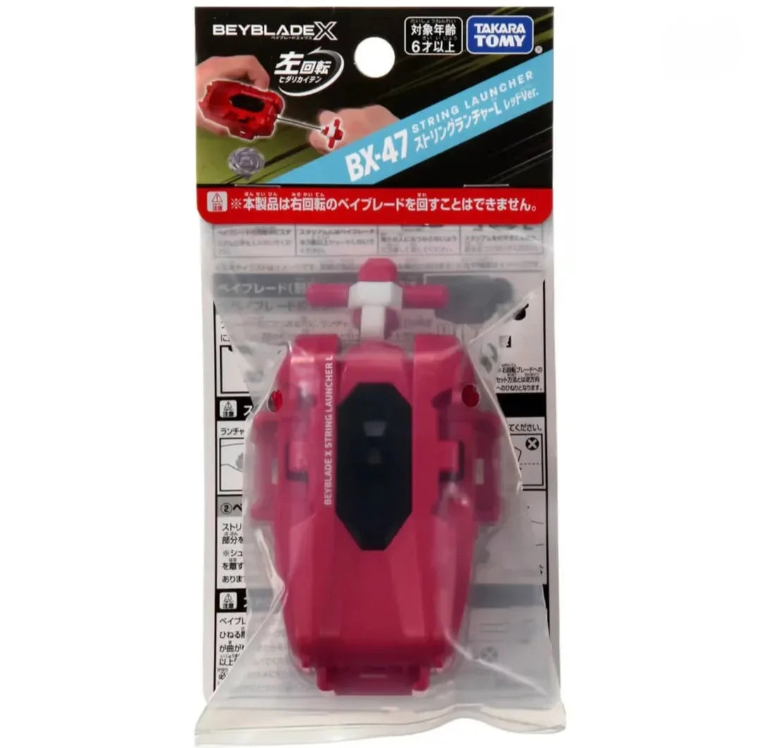 BEYBLADE X BX-47 Left string Launcher (Red) - Trinity Hobby
