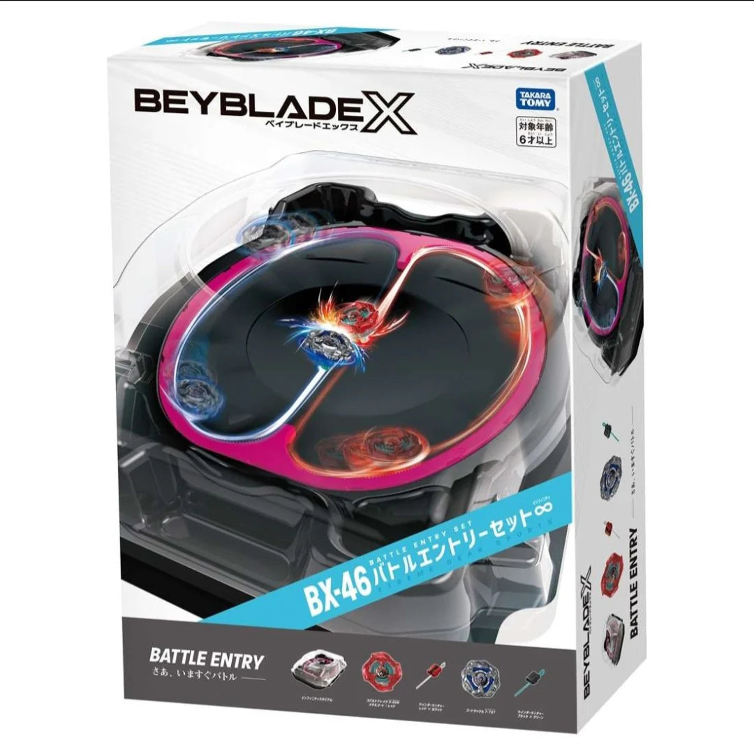 Beyblade X - TAKARA TOMY - BX-46 Battle Entry Set (Infinity) Stadium set