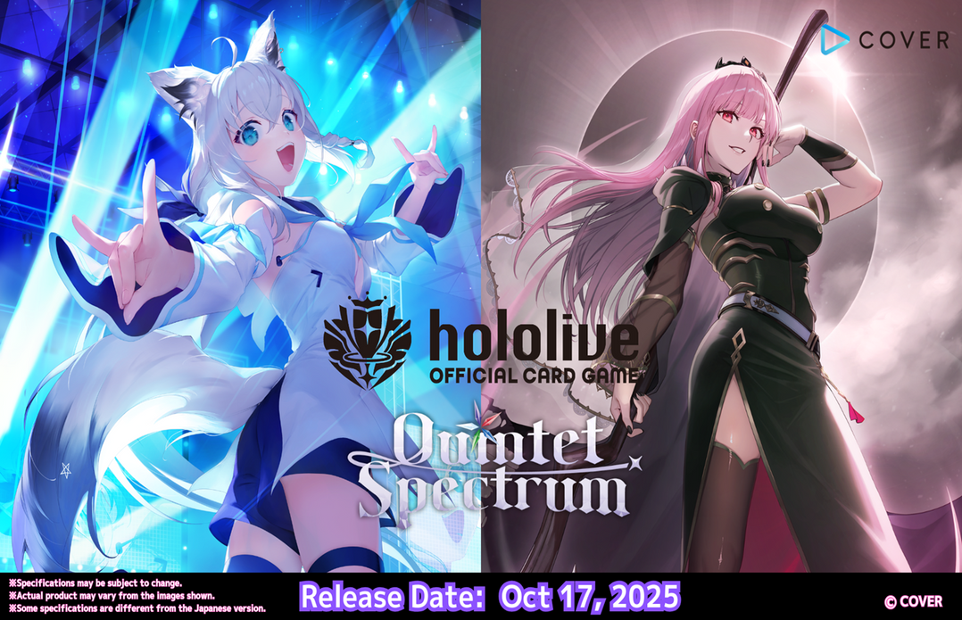HOLOLIVE CG QUINTET SPECTRUM BOOSTER PACK DISPLAY - Trinity Hobby