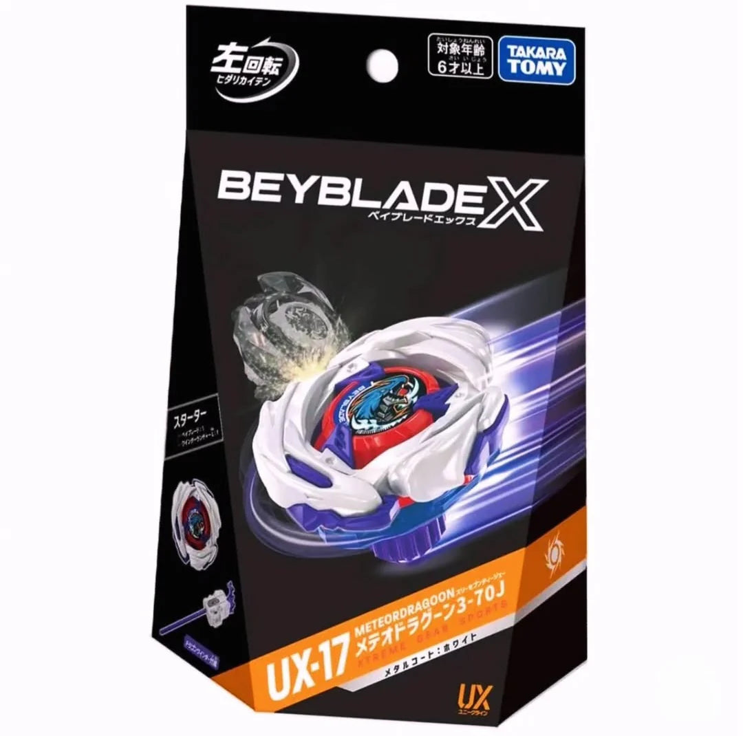 Takara Tomy Beyblade X  UX-17 STARTER (LEFT SPIN) MeteorDragoon - Trinity Hobby