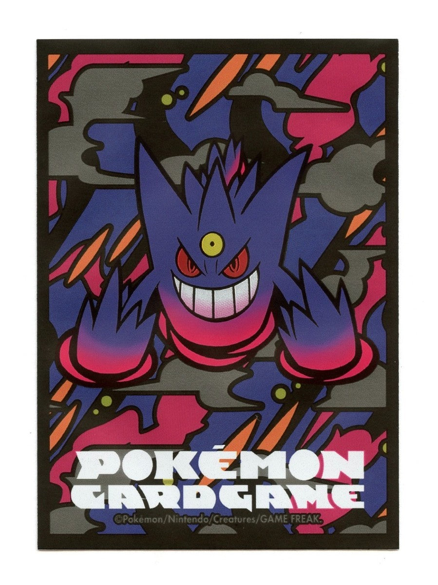 Card Sleeves - Mega Gengar (64-Pack) (Pokemon Center Japan Exclusive) - Trinity Hobby