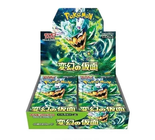 Pokemon Twilight Masquerade Japanese Booster Box