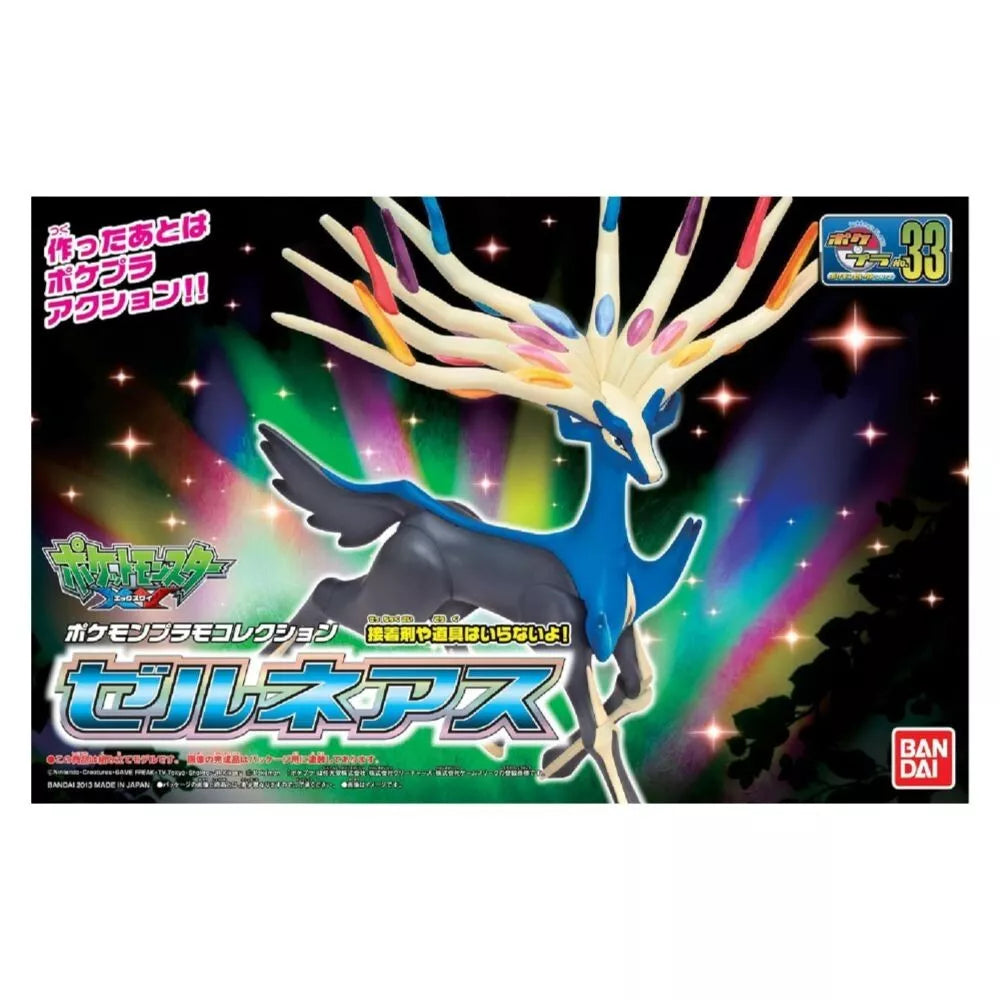 Pokémon Model Kit XERNEAS