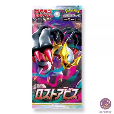 Pokemon Card Game Sword & Shield Booster PACK Lost Abyss s11 Japanese