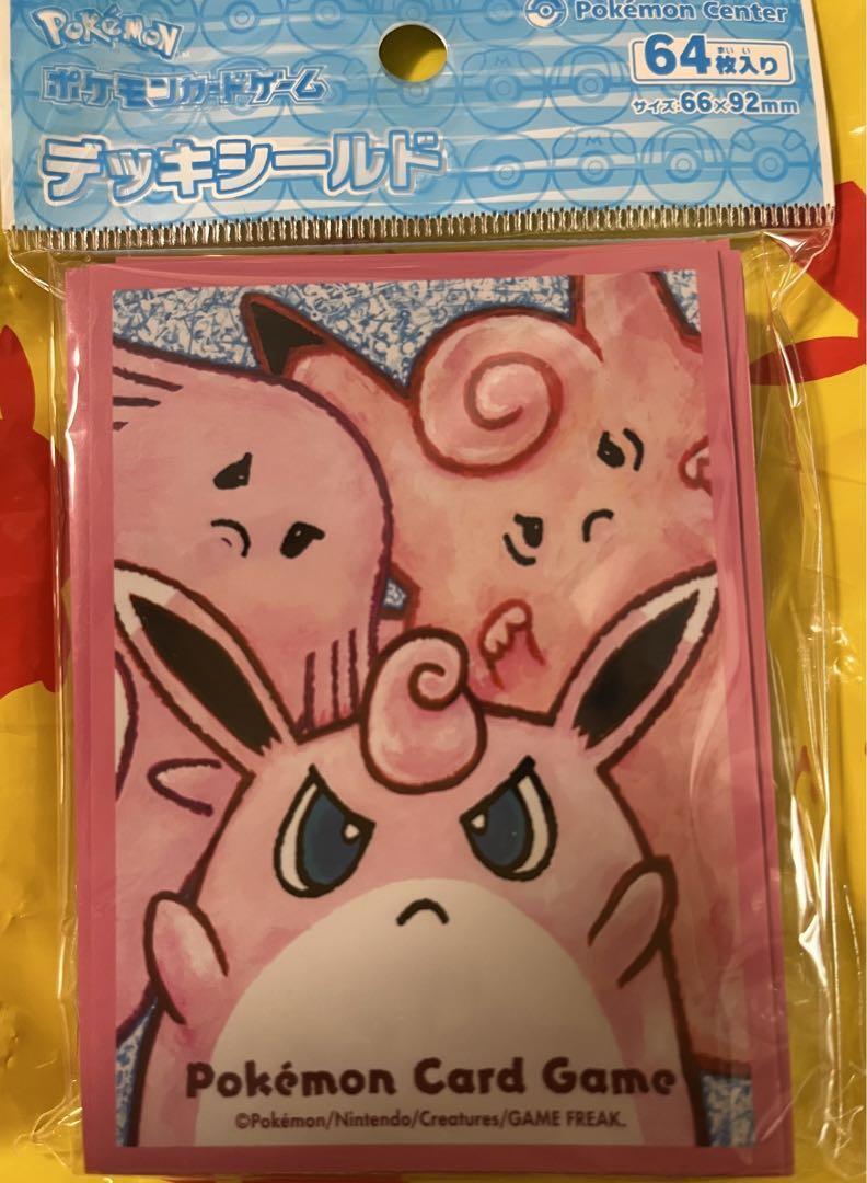 Pokemon Trading Card Game Deckshield LUCKY & PIKLIN & PIXIE - Trinity Hobby