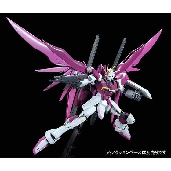 P-Bandai MG Destiny Impulse (LIMITED) - Trinity Hobby