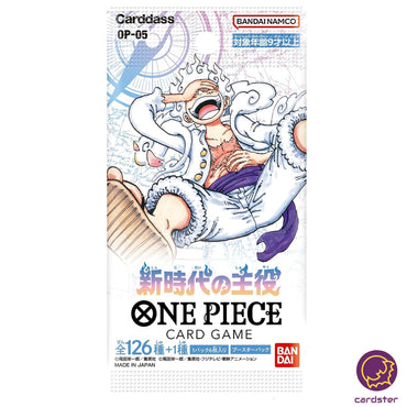 One Piece Japanese OP-05 Awakening Of The New Era Booster Pack (JAPANESE)