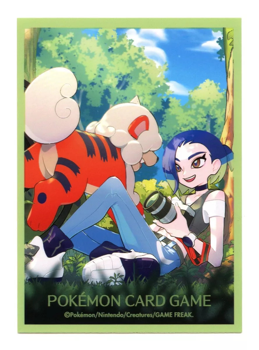Pokemon Card Game Deck Shield Sazare / Perrin (Sleeves) - Trinity Hobby