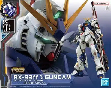 RG 1/144 RX-93ff ν GUNDAM (P-BANDAI LIMITED)