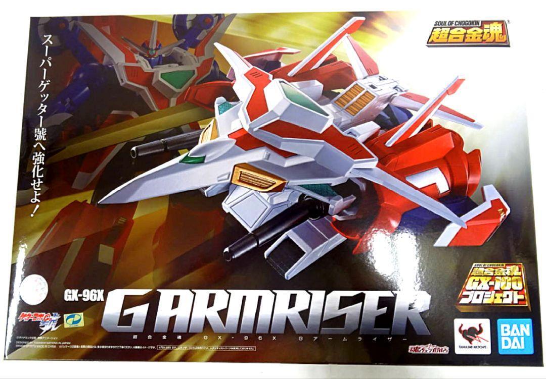 Soul of Chogokin GX-96X G Armriser