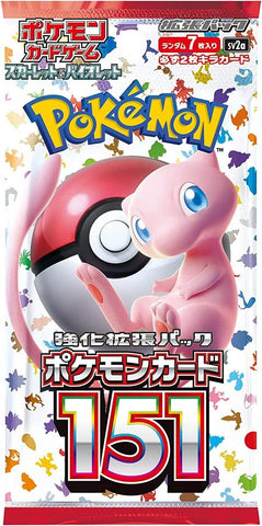 Pokemon Card Scarlet & Violet sv2a 151 Booster PACK (Japanese)