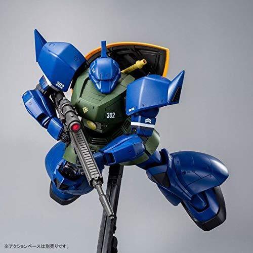 P-Bandai MG Gelgoog Anavel Gato Custom ver 2.0 (LIMITED) - Trinity Hobby